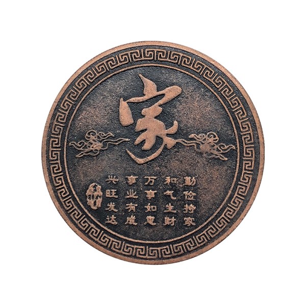 Commemorative Coins Factory - Zinc Alloy Anniversary