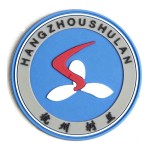 Label Badges Manufacturer - Leather Embossed PU