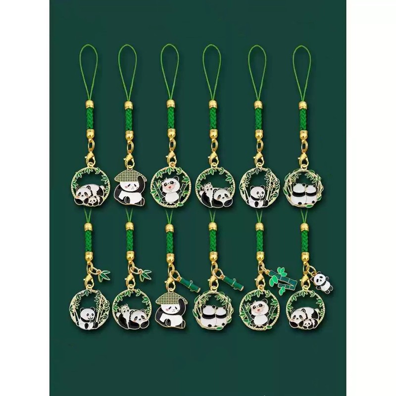 Keychain Factory - Lion Dance U Disk Pendant