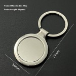 Keychain Factory - Metal Single Brand OEM