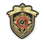 Woven Badges Manufacturer - Lock Edge Embroidery