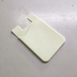 Card Holder Manufacturer - Adhesive Silicone ID