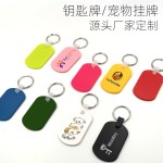 Keychain Factory - Ocean Park Penguin OEM
