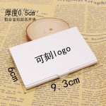 Keychain Factory - Thermal Transfer Metal Belt