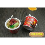 Ring Manufacturer - Titanium Steel Spherical