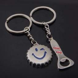 Keychains Factory - Smiling Face Zinc Alloy OEM