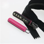 Keychain Manufacturer - 3D PVC Custom Logo