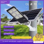 Smart Sunglasses Factory - AI 800W Pixel HD