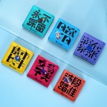 Fridge Magnets Manufacturer - Custom Logo OEM