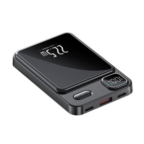 Power Bank Supplier - OEM PD22.5W Intelligent Digital