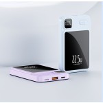 Power Bank Supplier - OEM PD22.5W Intelligent Digital