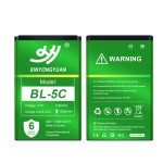 Mobile Battery Supplier - OEM BL5C 1020mAh Lithium Replacement