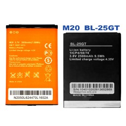 Mobile Battery Factory - OEM 2050mAh Router Hotspot