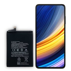 Mobile Battery Manufacturer - OEM BN54 5000mAh Redmi Note