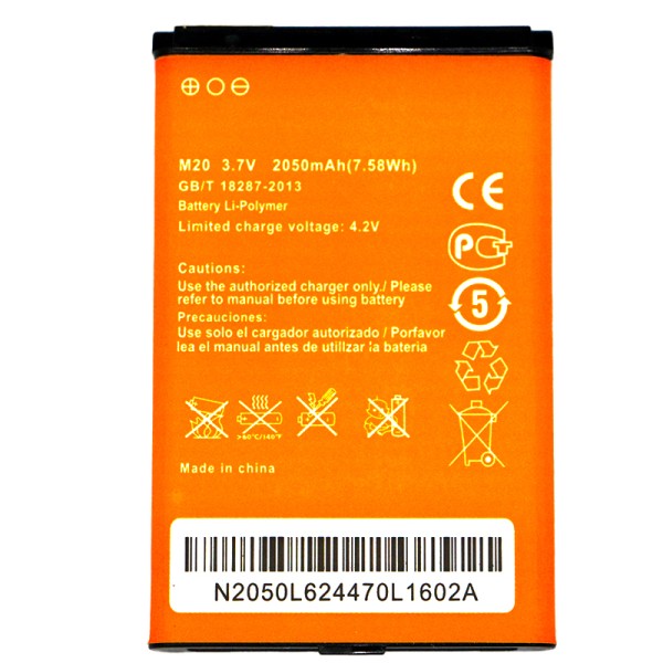 Mobile Battery Supplier - OEM M20H 3.7V 3000mAh Beton