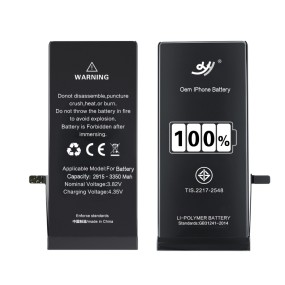 Mobile Battery Supplier - OEM Desay iPhone 7 7plus Battery