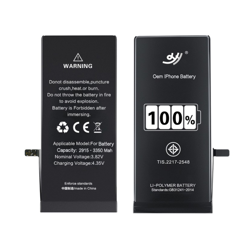 Mobile Battery Supplier - OEM Desay iPhone 7 7plus Battery