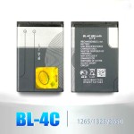 Mobile Battery Supplier - OEM BL-5CB 800mAh Nokia 105