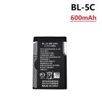 Mobile Battery Supplier - OEM BL-5C 1200mAh Nokia 5230