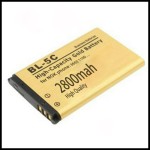 Mobile Battery Supplier - OEM BL-25Bi 2500mAh 4.2V