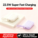 Power Bank Factory - OEM 22.5W Built-in Cable Digital Display