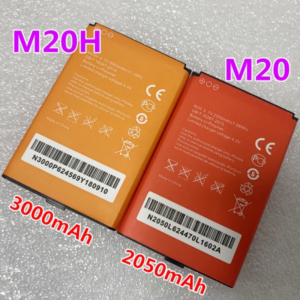 Mobile Battery Manufacturer - OEM M20 3000mAh Router Battery