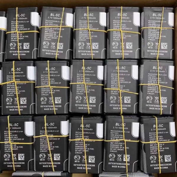 Mobile Battery Supplier - OEM BP-6X 8800 Series Nokia Battery