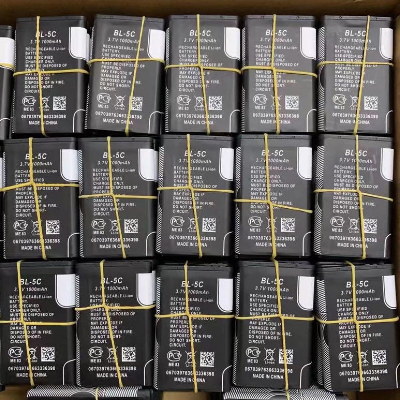 Mobile Battery Supplier - OEM BP-6X 8800 Series Nokia Battery