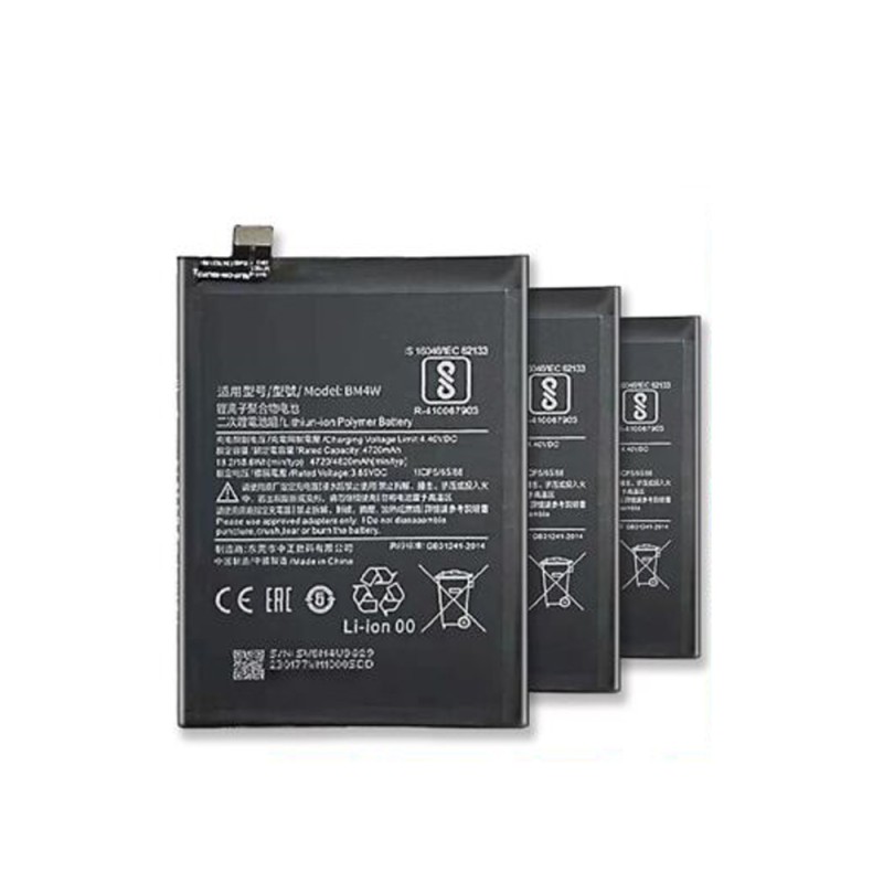 Mobile Battery Supplier - OEM Huawei Digital Batteries