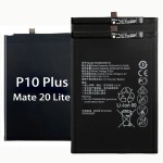 Mobile Battery Manufacturer - OEM 3000mAh Huawei P9 Plus