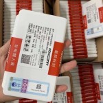 Mobile Battery Supplier - OEM NOHON Huawei P9-P30 Battery