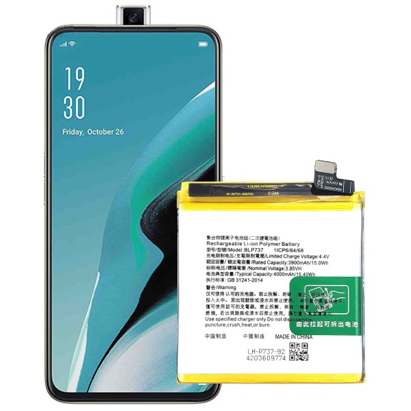 Mobile Battery Supplier - OEM BLP819 4310mAh OPPO Reno