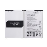 Mobile Battery Manufacturer - OEM 2900mAh Huawei P9 Battery