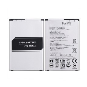 Mobile Battery Manufacturer - OEM 2900mAh Huawei P9 Battery