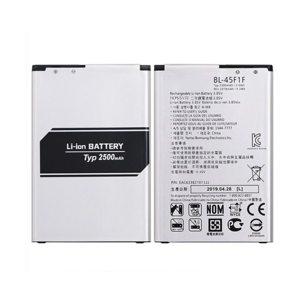 Mobile Battery Manufacturer - OEM 2900mAh Huawei P9 Battery