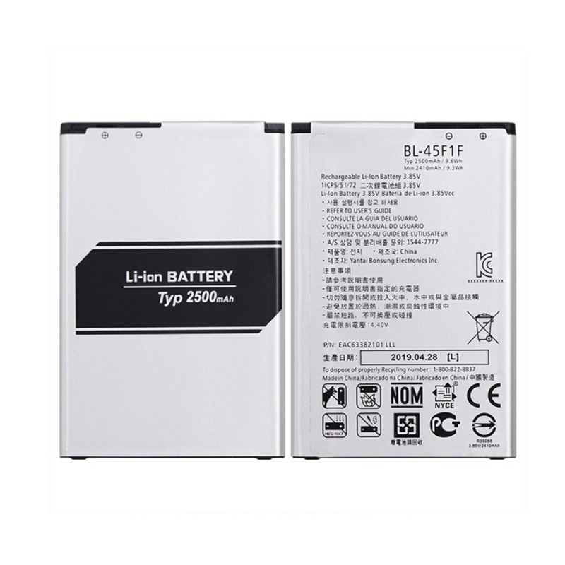 Mobile Battery Manufacturer - OEM 2900mAh Huawei P9 Battery