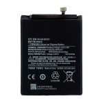 Mobile Battery Supplier - OEM BN41 3600mAh Redmi Note