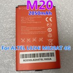 Mobile Battery Manufacturer - OEM 3.7V 2050mAh M20 Mifi