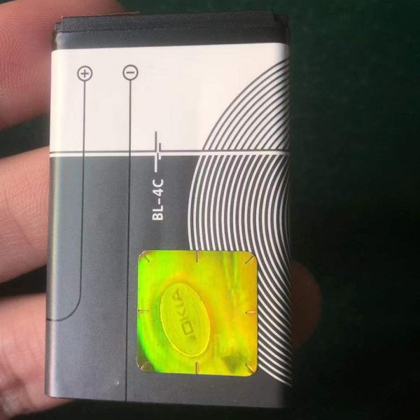 Mobile Battery Manufacturer - OEM BL-29Fi 3000mAh Itel 5606