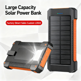 Solar Power Bank Manufacturer - OEM 10000mAh Waterproof Station
