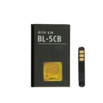 Mobile Battery Supplier - OEM BL-5C 800mAh Nokia 105 Battery