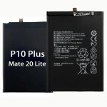 Mobile Battery Manufacturer - OEM 3000mAh Huawei P9 Plus