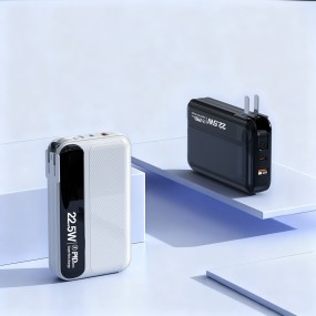 Power Bank Manufacturer - OEM 22.5W 20000mAh Built-in Cable