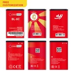 Mobile Battery Factory - OEM BL-5C 600-1200mAh Nokia Battery