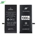 Mobile Battery Manufacturer - OEM iPhone 5-15 Pro MAX
