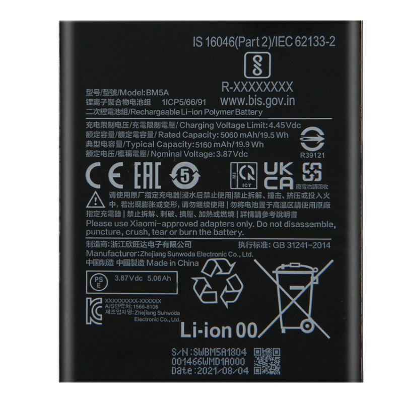 Mobile Battery Factory - OEM 3174mAh iPhone XS Max