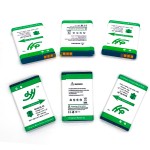 Mobile Battery Supplier - OEM BL5C Nokia 1100-6230i Battery