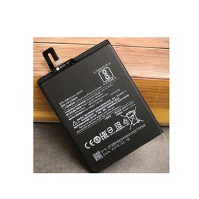 Mobile Battery Factory - OEM 2000mAh Bmobile BL50 Pro