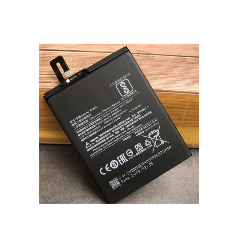 Mobile Battery Factory - OEM 2000mAh Bmobile BL50 Pro