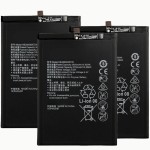 Mobile Battery Manufacturer - OEM 3000mAh Huawei P9 Plus